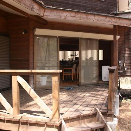 北軽井沢の貸別荘一棟貸し切り-庭とウッドデッキつき Azumaiokozan Экстерьер фото
