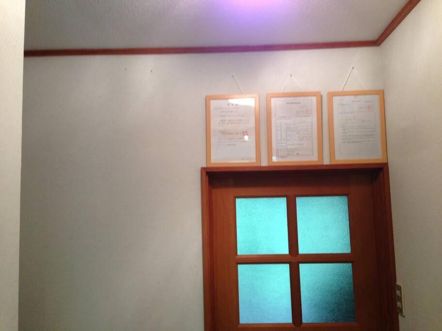 北軽井沢の貸別荘一棟貸し切り-庭とウッドデッキつき Azumaiokozan Экстерьер фото
