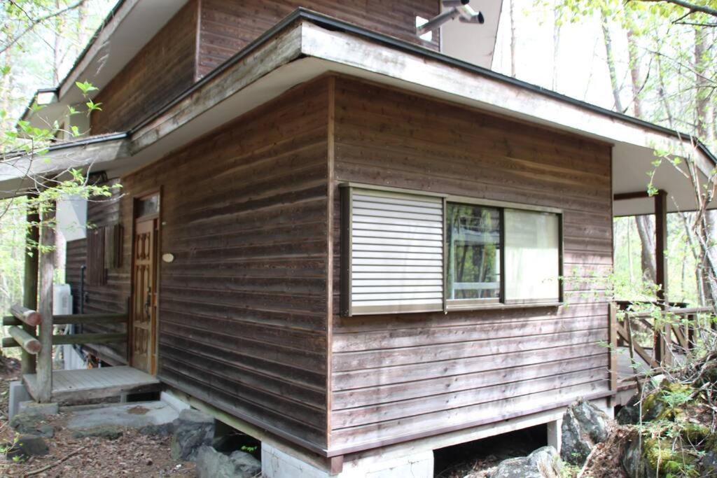 北軽井沢の貸別荘一棟貸し切り-庭とウッドデッキつき Azumaiokozan Экстерьер фото